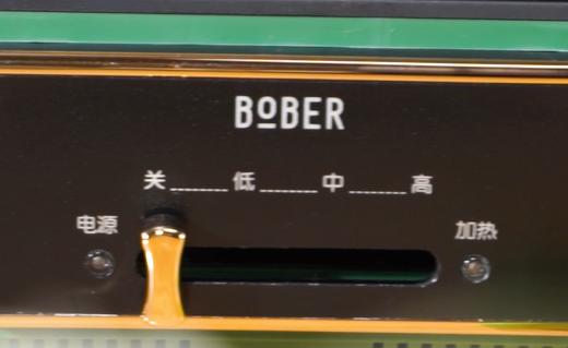 🥳家人们！挖到宝了！仅1000单！爆款多功能电煮锅！🌸一锅搞定全家美食！这款4.5L 大容量【博堡BDY-909G多功能加热锅】必须冲！  商品图1