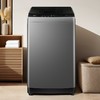 海尔（Haier）波轮洗衣机10公斤全自动大容量变频一级直驱电机+七维减震+超净洗XQB100-BZ20E0 商品缩略图0