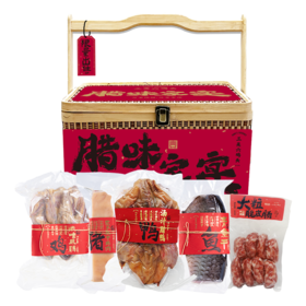 三关六码头 云山好物·腊味家宴2200g