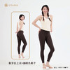 LEANA丽娜【新年超值活动套装】高弹亲肤裸感瑜伽套装LN020-1+LNMT21 商品缩略图6
