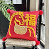 【品牌直发】加倍生活 贺岁小马毛巾绣抱枕 45*45cm新年大红喜庆马年可爱毛绒丝绒沙发抱枕  马年限定系列 春节焕新季 商品缩略图2