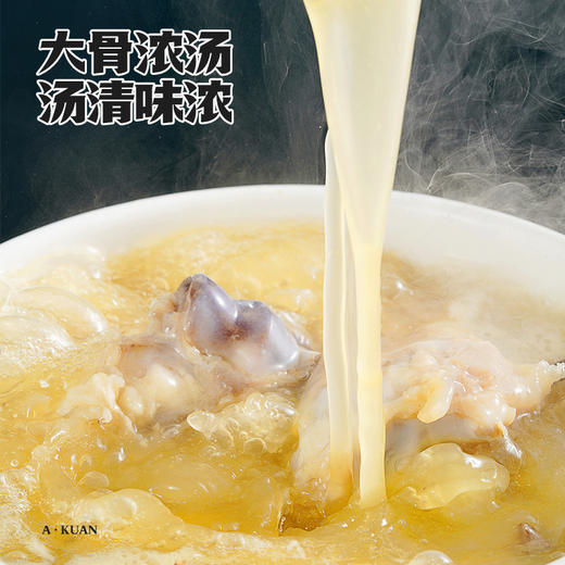 阿宽 贵州 花溪牛肉粉 260g/袋 商品图3