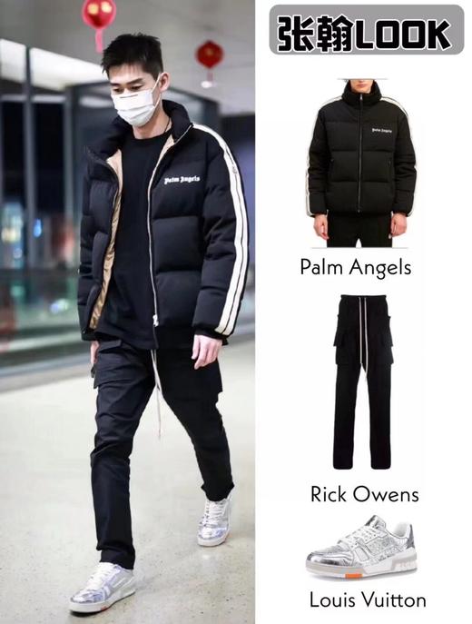 F010413联名徽标彩条刺绣logo羽绒服外套 商品图14