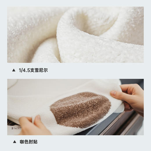 马登复古米白色雪尼尔宽松高领加厚保暖针织毛衣内搭上衣秋冬女式 商品图3