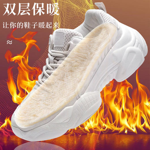 3双装【运动又保暖】冬季慢回弹羊毛保暖鞋垫 新款升级 PU云感慢回弹大底 增高软弹透气 羊毛保暖 3A抗菌 舒适保暖不累脚 商品图1
