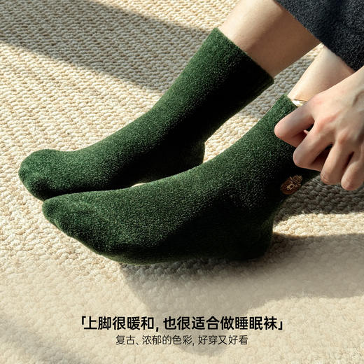 马登红色圣诞袜子珊瑚绒复古加厚保暖中筒睡眠刺绣弹力长袜女秋冬 商品图2