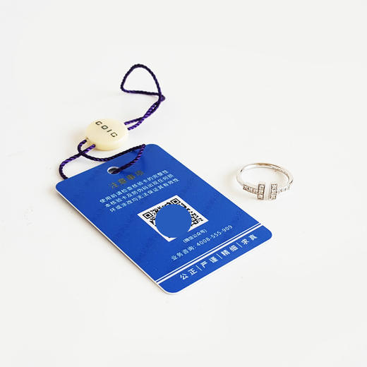 【95新】Tiffany & Co.蒂芙尼Tiffany T系列18K白金镶钻双T开口线圈戒指48号女士 211225NJT02 商品图1