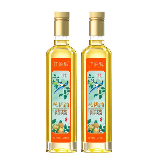 仟佰粮东方雅礼-核桃油500ml*2双支礼盒 商品图3