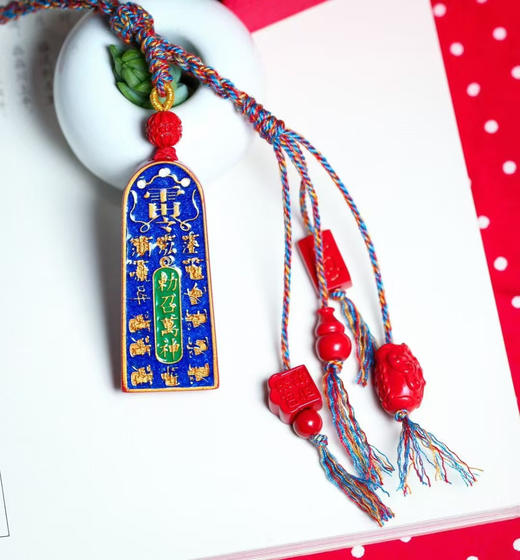 【精美饰品丨新年朱砂红绳、包挂、项链系列】选取天然高含量朱砂，原始提取，匠心制作，色泽鲜艳，款式多多，自己戴送家人朋友都可以~ 商品图4