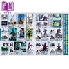【中商原版】决定版 全奥特曼怪兽完全超百科 梦比优斯-奥美迦奥特曼篇 日文原版日韩 テレビマガジン デラックス270 決定版 商品缩略图4