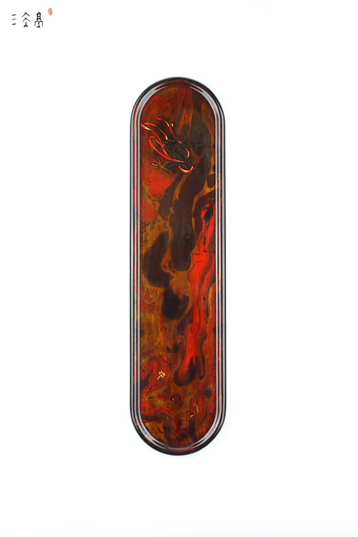 三希堂  流霞系列  中国红敦煌干泡台 商品图0