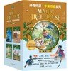 磨铁 神奇树屋:中英双语系列【1-32册自选】 商品缩略图0