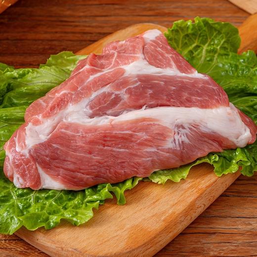 【太湖黑】黑猪气调猪肉慢养鲜切新鲜生猪肉 人气尝鲜装 商品图2