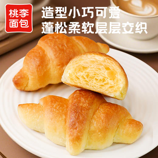 桃李可可爆了迷你牛角面包FX 商品图3