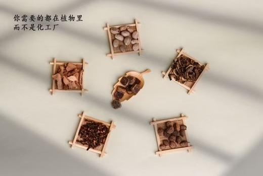 【甄选】古润丹草糖非遗技艺植物萃取配料干净口感清新90g/罐 商品图2