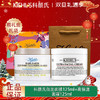 3.8女王节【全球购*买一送一+送限定礼盒】Kiehl'S科颜氏白泥面膜125ml*1+科颜氏高保湿面霜125ml+礼盒礼袋·现货速达 商品缩略图14