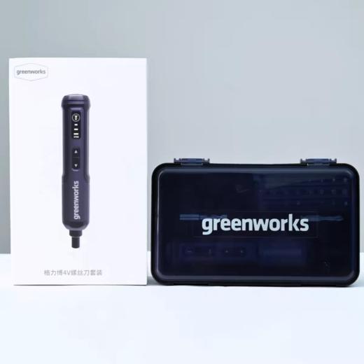 格力博4V电动螺丝刀充电无线全自动家用小型电钻维修多功能工具螺 商品图0
