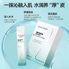 丽素舒缓涂抹面膜5盒包邮【日期26年6月】每盒20条，共100条 商品缩略图0