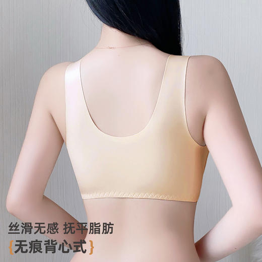 雅黛俪小胸聚拢显大女士文胸便携式前开扣上薄下厚杯性感蕾丝文胸罩 商品图9