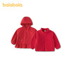 【商场同款】巴拉巴拉儿童外套女童2026新款春防护蝴蝶口袋软壳衣 商品缩略图4
