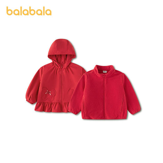 【商场同款】巴拉巴拉儿童外套女童2026新款春防护蝴蝶口袋软壳衣 商品图4