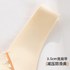 雅黛俪小胸聚拢显大女士文胸便携式前开扣上薄下厚杯性感蕾丝文胸罩 商品缩略图8
