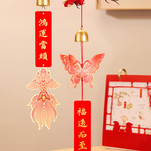 【故宫挂饰】响福吉语挂饰博物馆文创马年新年装饰过年春节铃铛挂件 商品图4