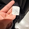 NC泡沫感短款羽绒服501001 冬季 003924268887 商品缩略图4