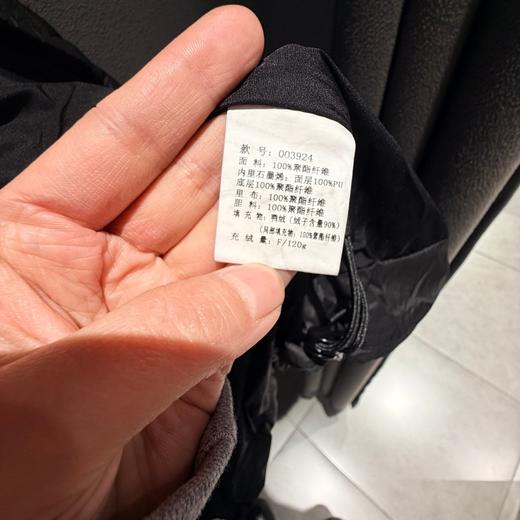 NC泡沫感短款羽绒服501001 冬季 003924268887 商品图4