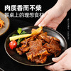 大希地牛仔骨200g（袋装）*3 商品缩略图4