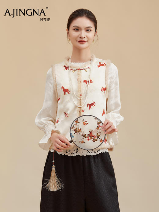 【淘衣节专享】阿菁娜冬季新款软糯水貂毛马甲两面穿童趣印花节日氛围感保暖叠穿内搭F30D203018 商品图0