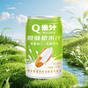 国宝桥米 Q米汁 植物运动饮料 310ml*16罐/箱 商品缩略图1