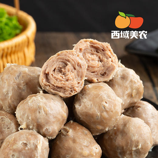 西域美农汕头牛肉丸 脆弹多汁   火锅煲汤烧烤食材丸子   顺丰发货 商品图4