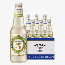 诱惑5号坦普特双柚味微醺果味啤酒
