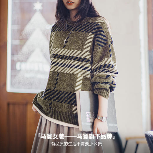 马登复古雪尼尔格纹宽松圣诞套头保暖加厚实毛衣软糯针织衫女秋冬 商品图4