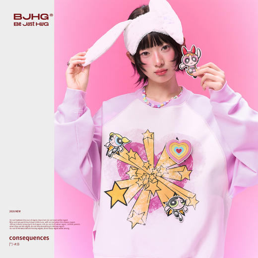 飞天小女警联名BJHG不计后果无帽卫衣女款春季新款潮粉色贴贴上衣 商品图3