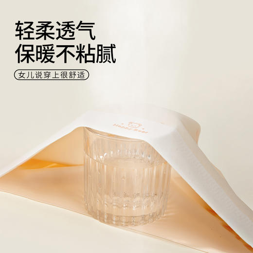 【舒服法则】少女秋冬短款背心【8551】 商品图9