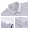 【牛津纺衬衫】柒牌男装长袖衬衫2025秋季新款百搭商务翻领衬衣男129A70680 商品缩略图3