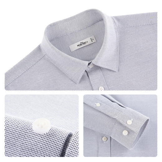 【牛津纺衬衫】柒牌男装长袖衬衫2025秋季新款百搭商务翻领衬衣男129A70680 商品图3