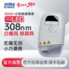 【插电款】希格玛308光疗宝白癜风银屑病治疗机强度SQ308PCMFE【适应症：白癜风、银屑病】 商品缩略图0