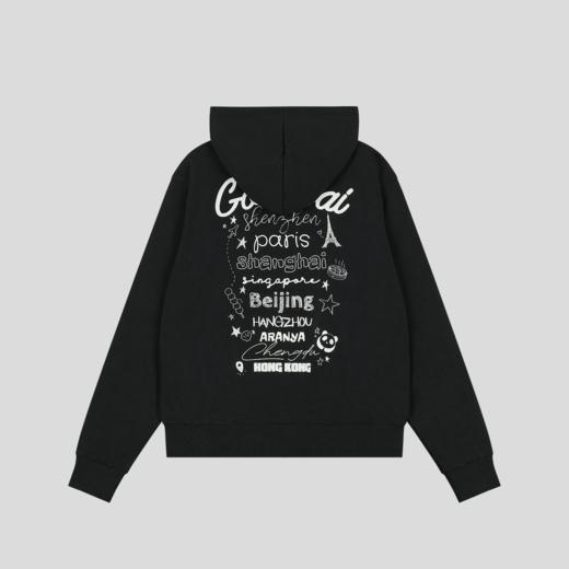 GOODBAI 新款城市系列休闲宽松撞色印花连帽拉链卫衣外套男女同款 商品图4