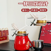 ZAOYU 马年定制含钛福禄保温杯 长效保温 一杯三饮 便携随行 380ml 商品缩略图2