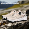 Tutwo|骁跃男女户外野跑鞋 TTFFN80065 商品缩略图3