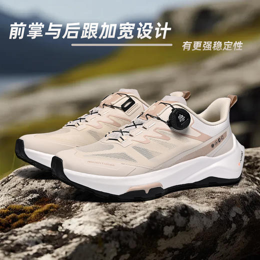 Tutwo|骁跃男女户外野跑鞋 TTFFN80065 商品图3