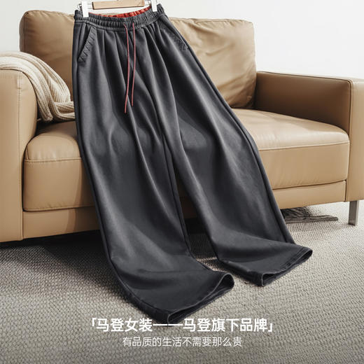 马登深灰色针织阔腿直筒垂感抽绳卫裤宽松休闲香蕉长裤子女士春季 商品图4