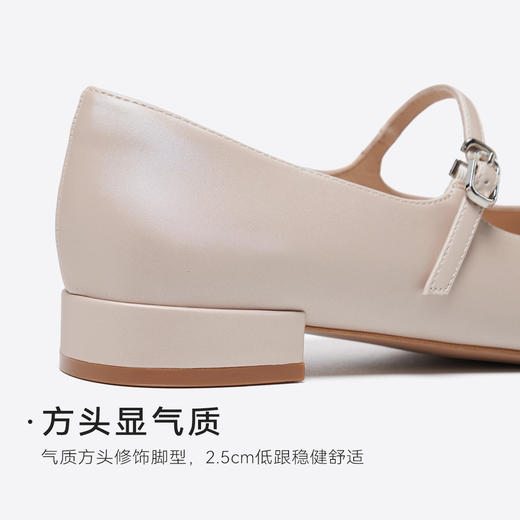 星期六26春新款优雅方扣一字带粗跟玛丽珍SSE1111228 商品图13