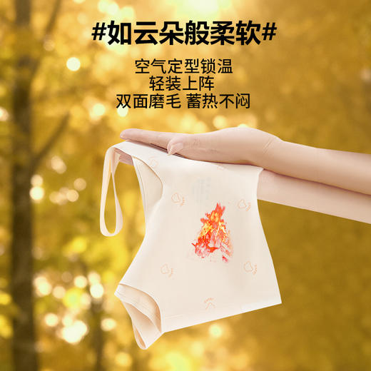 【舒服法则】少女秋冬短款背心【8551】 商品图1