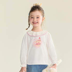 笛莎Deesha 童装女童T恤2026春新款甜美风小熊蛋糕印花长袖T恤 