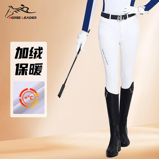 新款成人女款加绒马裤-11901 商品图1