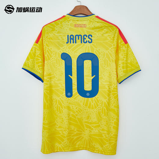 SFS阿迪达斯2026世界杯哥伦比亚主场球迷版球衣足球服男子 JL6972 商品图1